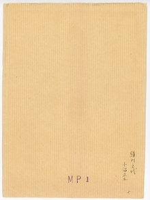 �������ݣ����ͣУ����ޡ�����ʸ�塦��������