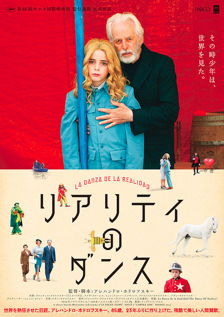 poster2